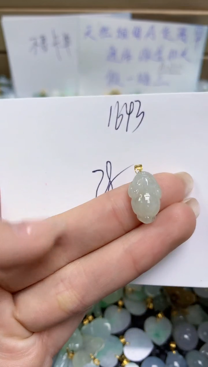 【闪购商品】翡翠颈饰18K金镶嵌天然缅甸A货翡翠