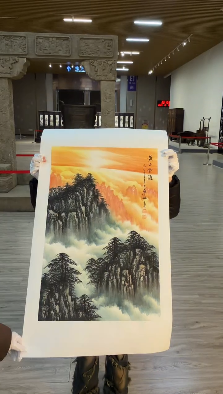 国画1赵隆轩美术馆李庆兴老师作品