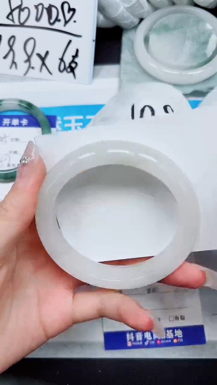 【闪购商品】石英质玉手镯未镶嵌A206-57`58`59`