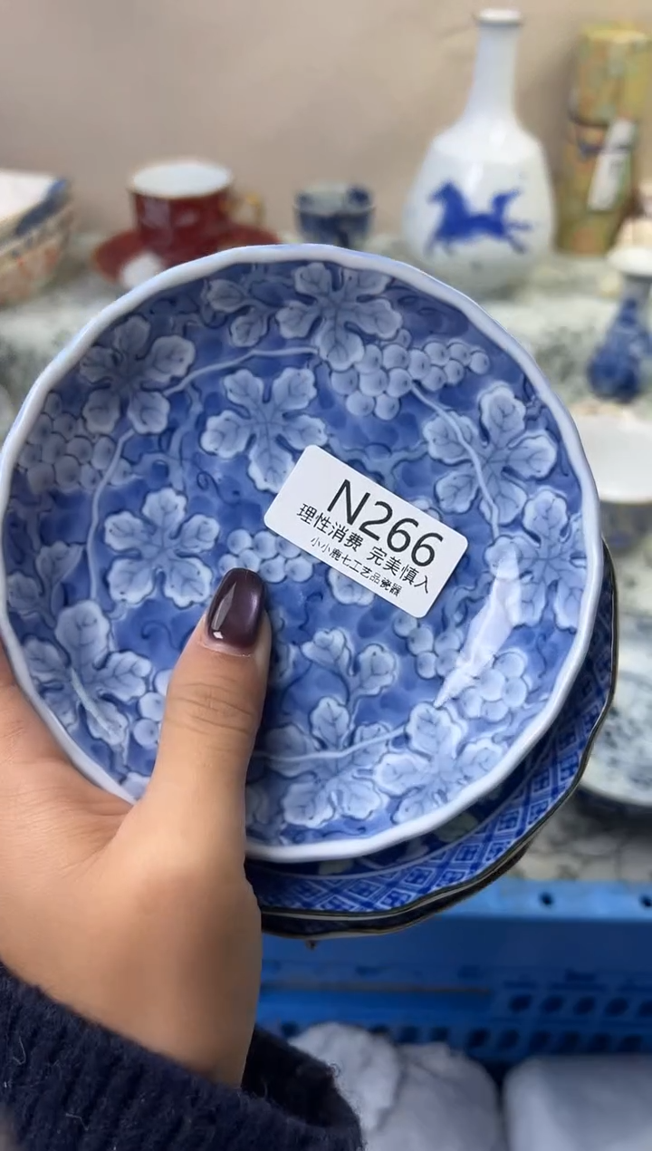 瓷板***毛266-NNNNNNNNNNNN3