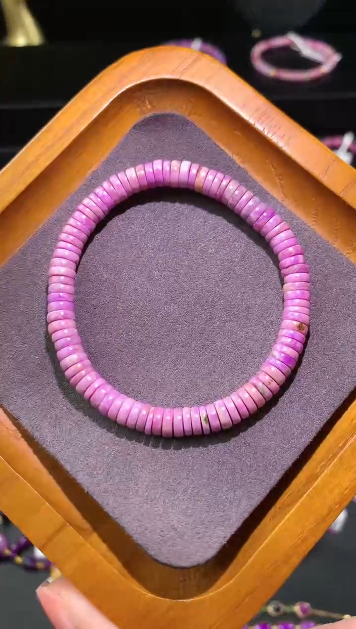 【闪购商品】苏纪石（舒俱来），未镶嵌舒俱来手链