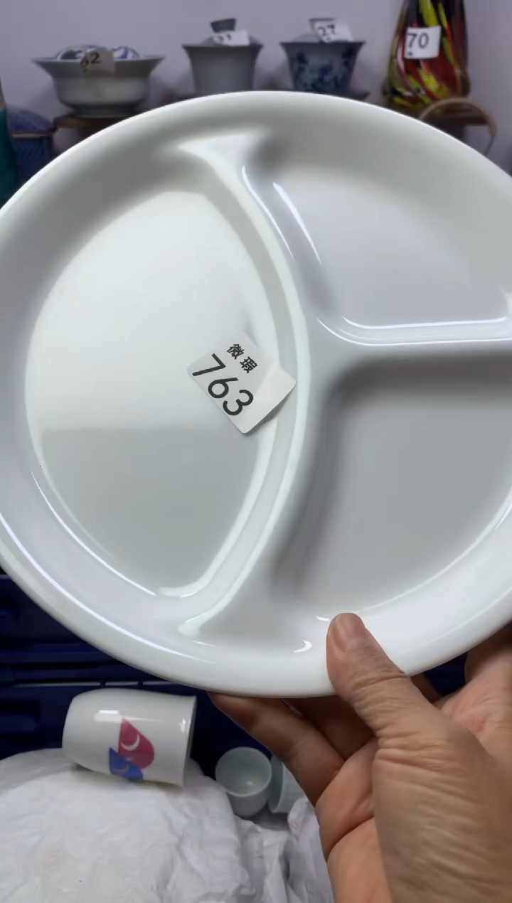 【闪购商品】瓷片明雅阁工艺品店