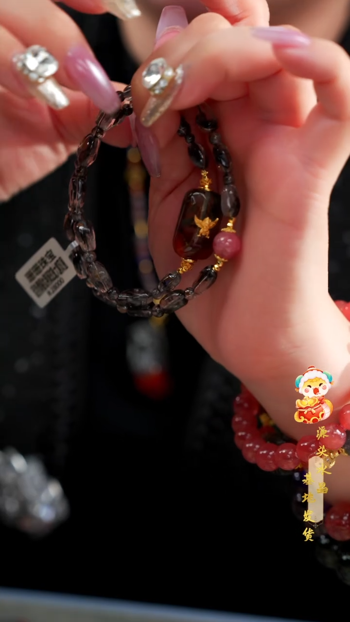 【闪购商品】水晶手串未镶嵌高货双圈黑银钛多样性发其一
