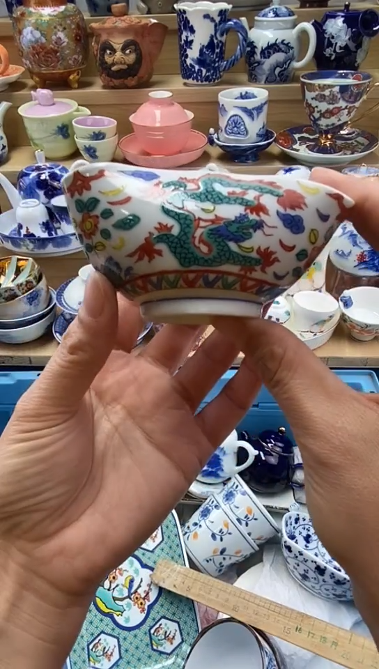 陶王****บ闪购名称闪购名称