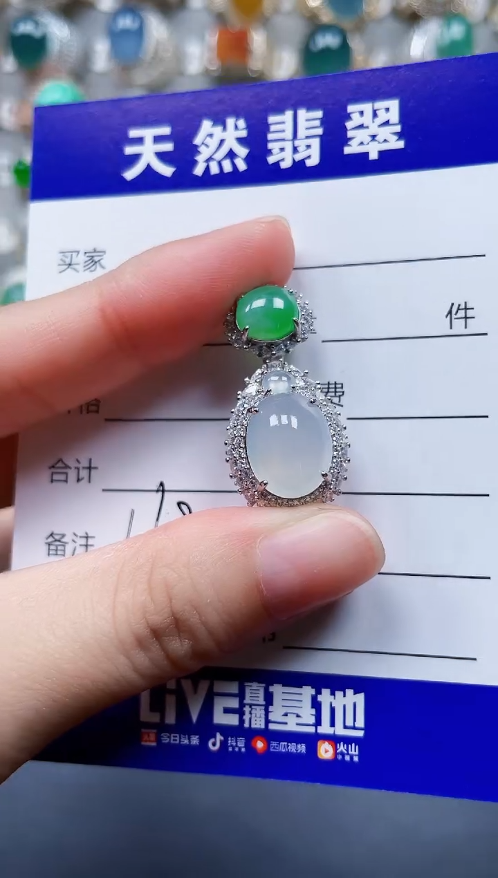 颈饰银S925镶嵌翡翠168