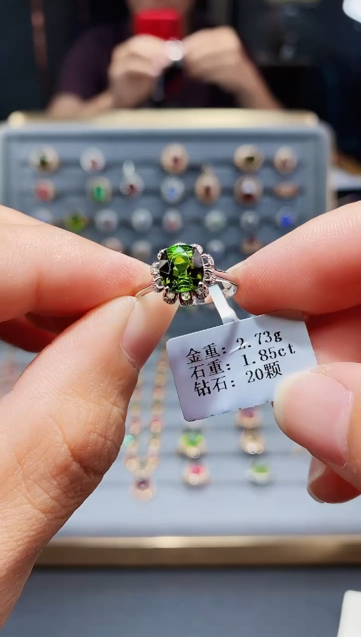 碧玺戒指铂Pt950镶嵌1.85.