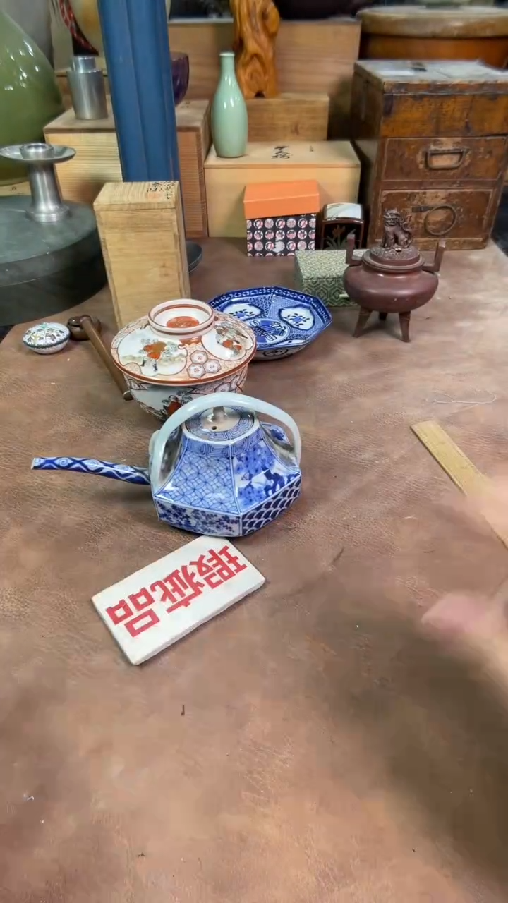 【闪购商品】摆件茶宠瓷器茶具套装