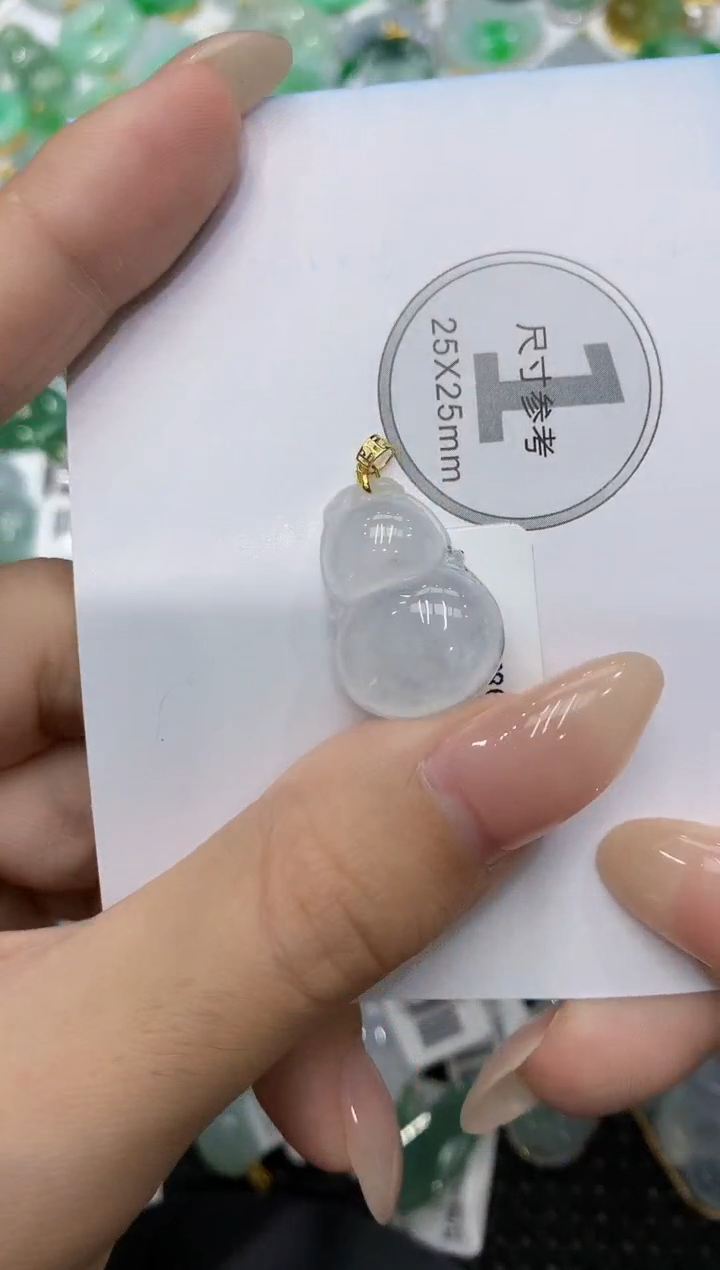 颈饰18K金镶嵌翡翠111111111111