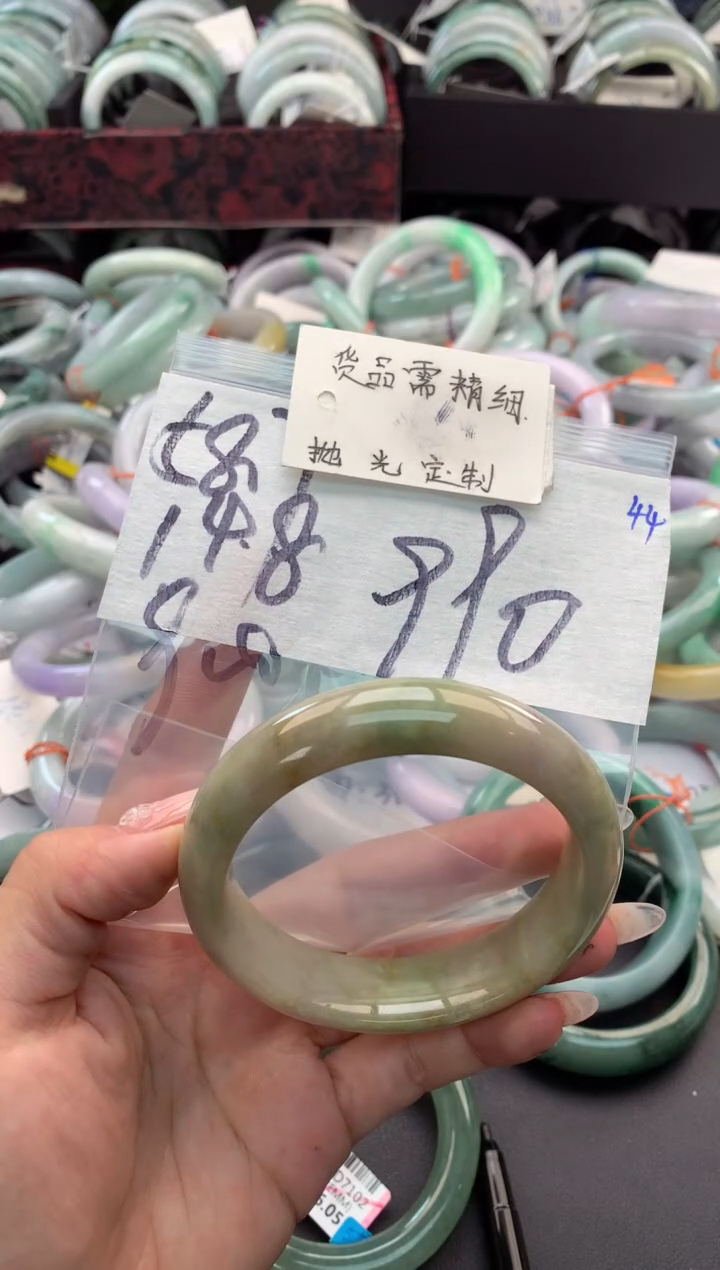 【闪购商品】定制翡翠未镶嵌毛货需精细抛光+多人