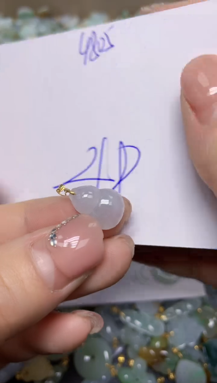 【闪购商品】翡翠挂件18K金镶嵌 天然翡翠A货