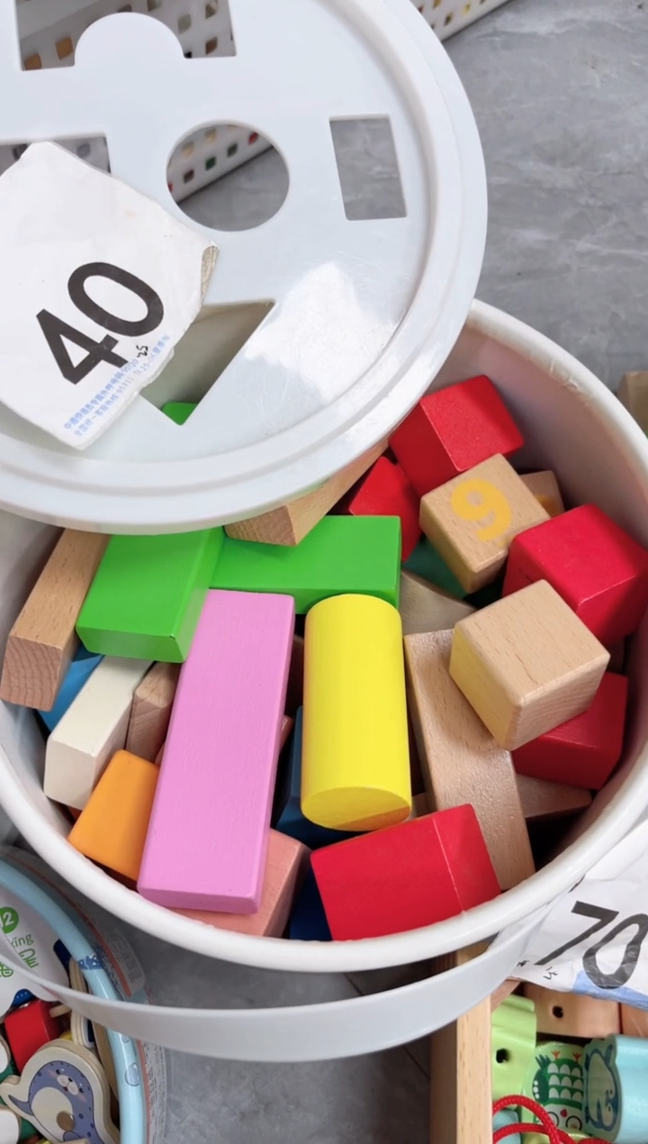 木散称桶装积木40