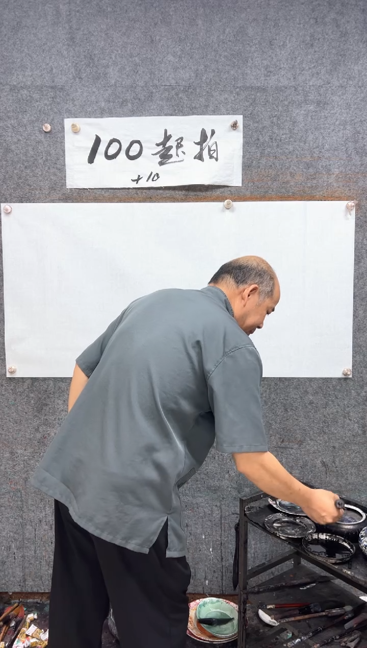 纸本国画现场画马  带收藏证书