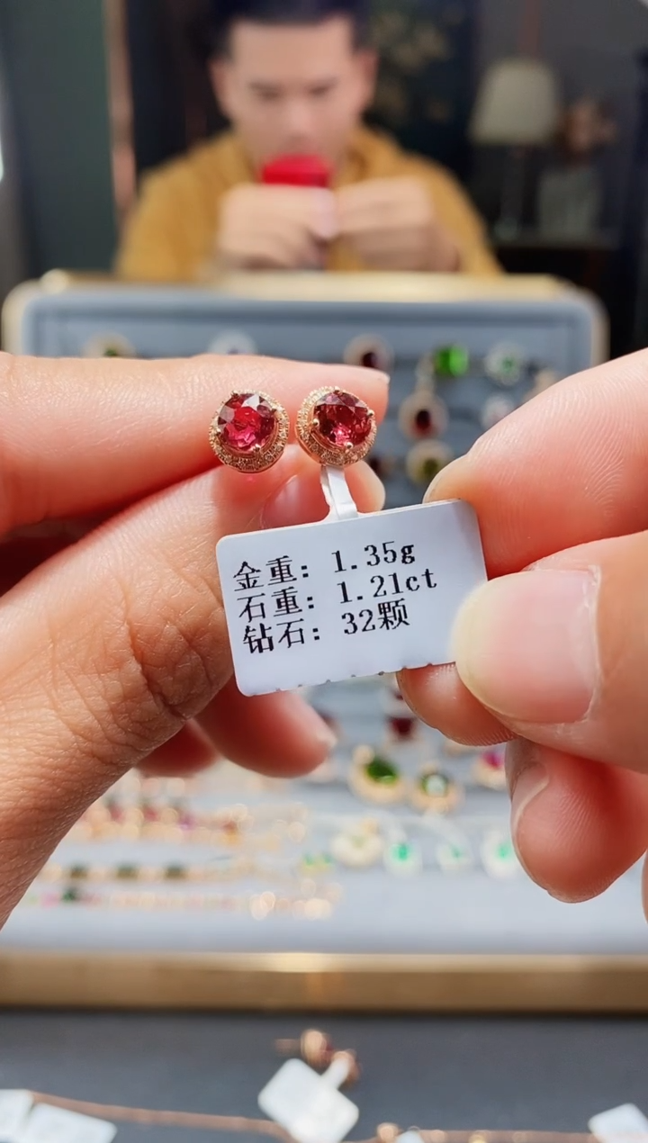 【闪购商品】碧玺耳饰18K金镶嵌配钻1.21.