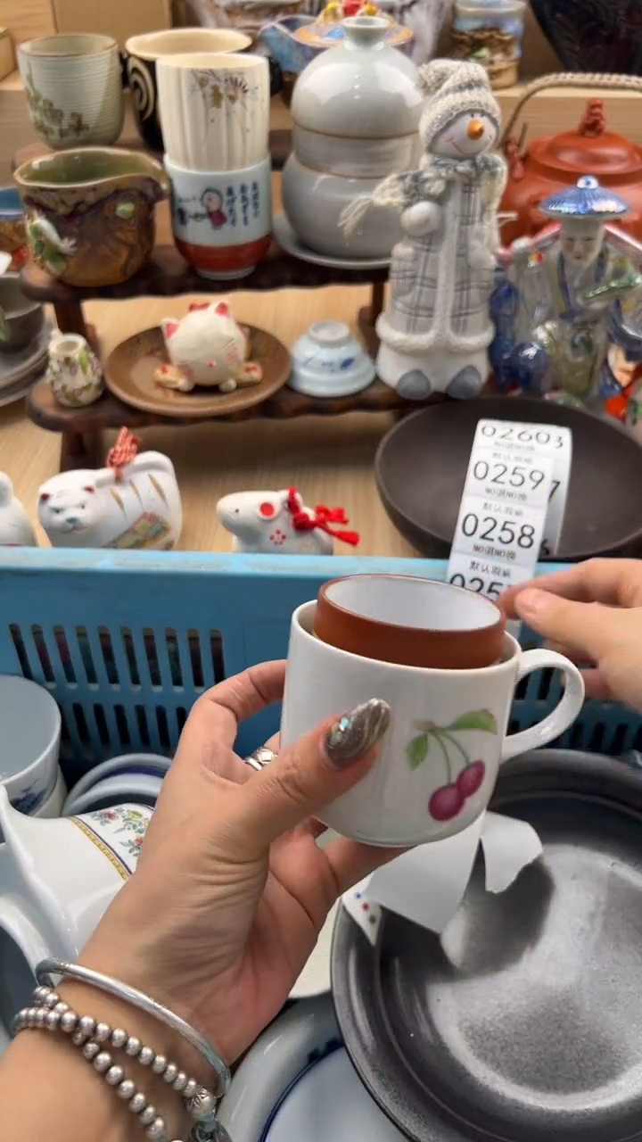 257默认微瑕，满20元包邮