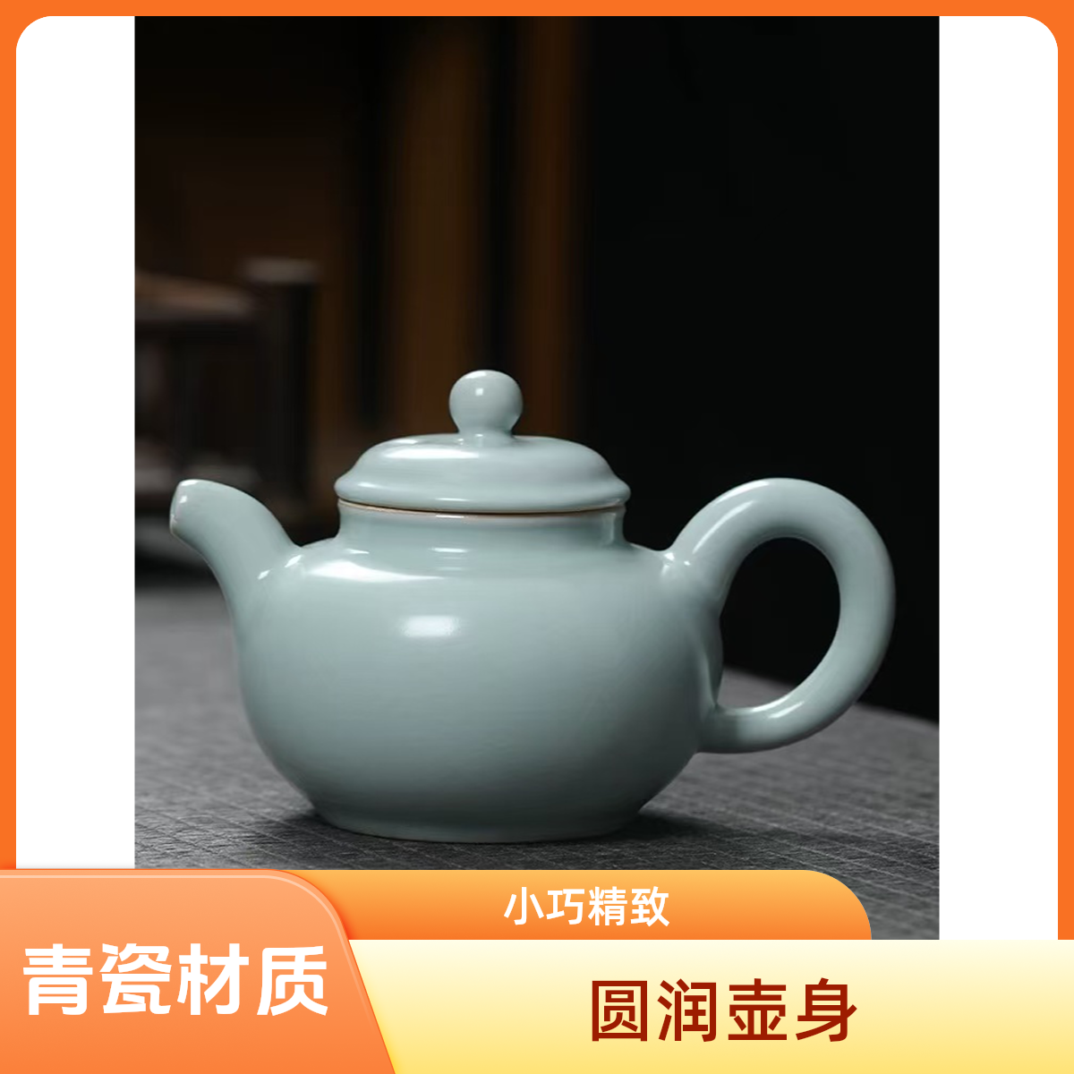 天青色汝窑茶壶开片大号可养汝瓷泡茶壶单壶陶瓷茶具单品功夫茶具