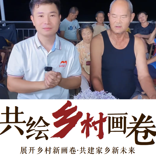 （勿拍）农家手作茶/每批都有小小区别/介意勿拍