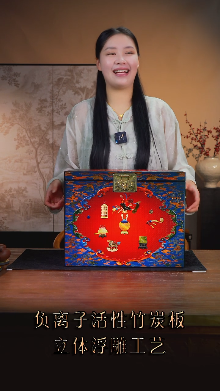 沧**笑壹藏贰宝仿八宝嵌翻盖箱
