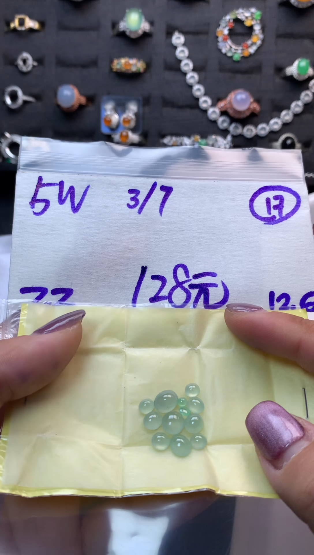 未镶嵌定制翡翠毛货需精细抛光多样性发一件蛋面+128元017