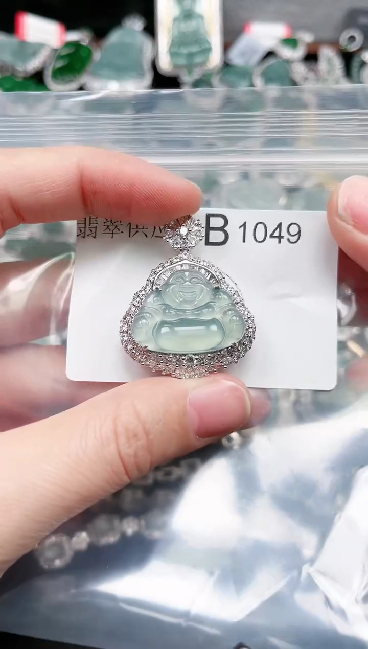 【闪购商品】翡翠颈饰未镶嵌1049赠皮绳