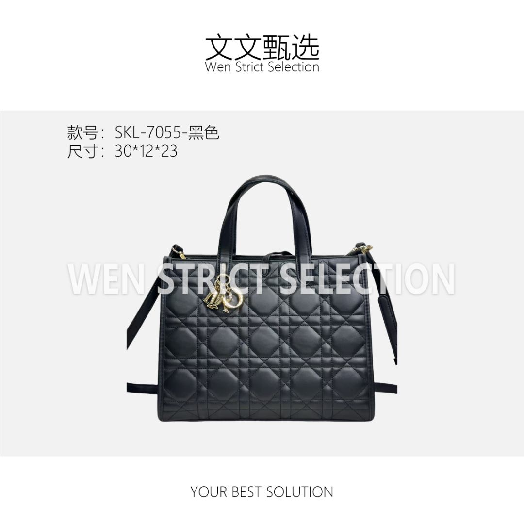 【文文甄选】SKL-7055-黑色-轻奢时尚百搭新款女包