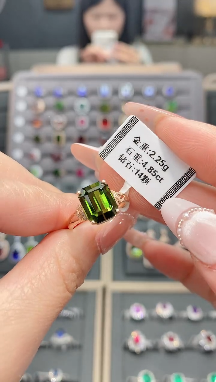 【闪购商品】碧玺戒指18K金镶嵌4.85