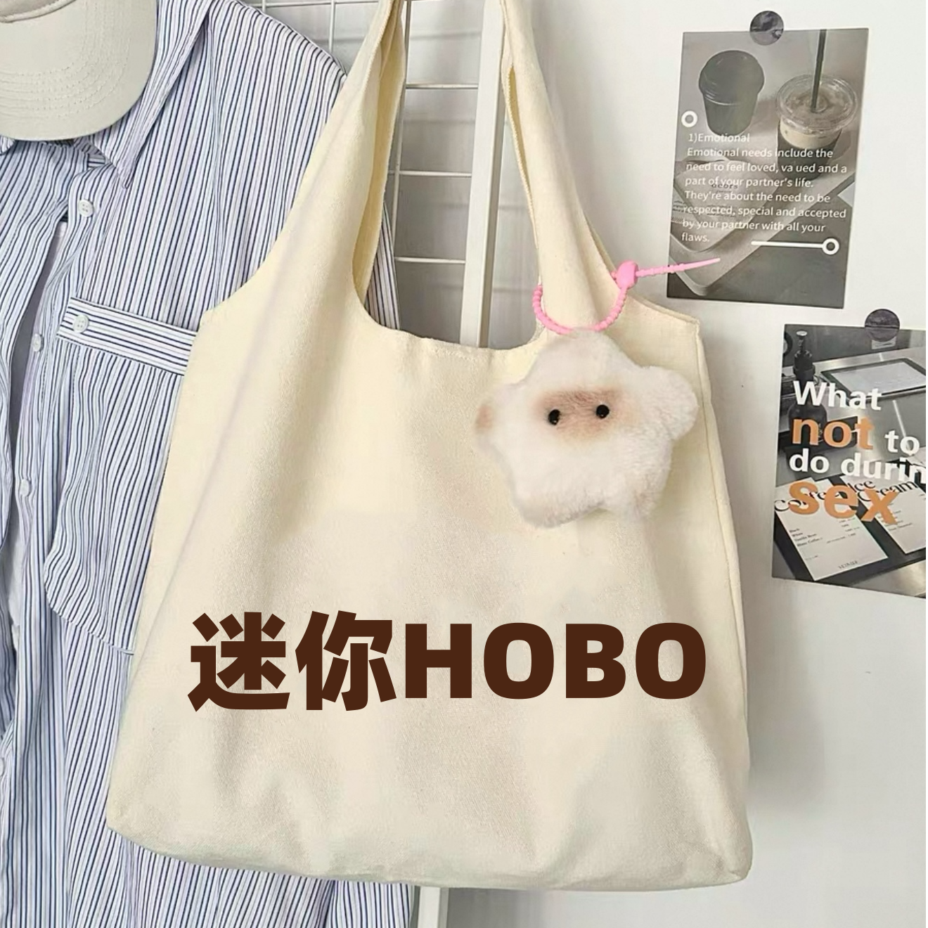 【原厂皮】【迷你HOBO】8 新款牛皮单肩包腋下包