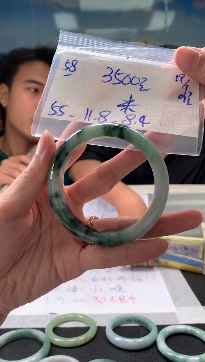 【闪购商品】翡翠手镯未镶嵌翡翠手镯 下单联系小耳机#58