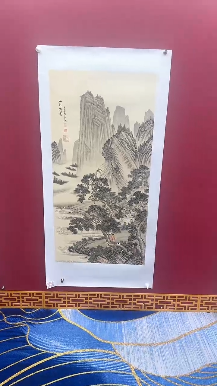 【闪购商品】国画书法绘画闪电购-