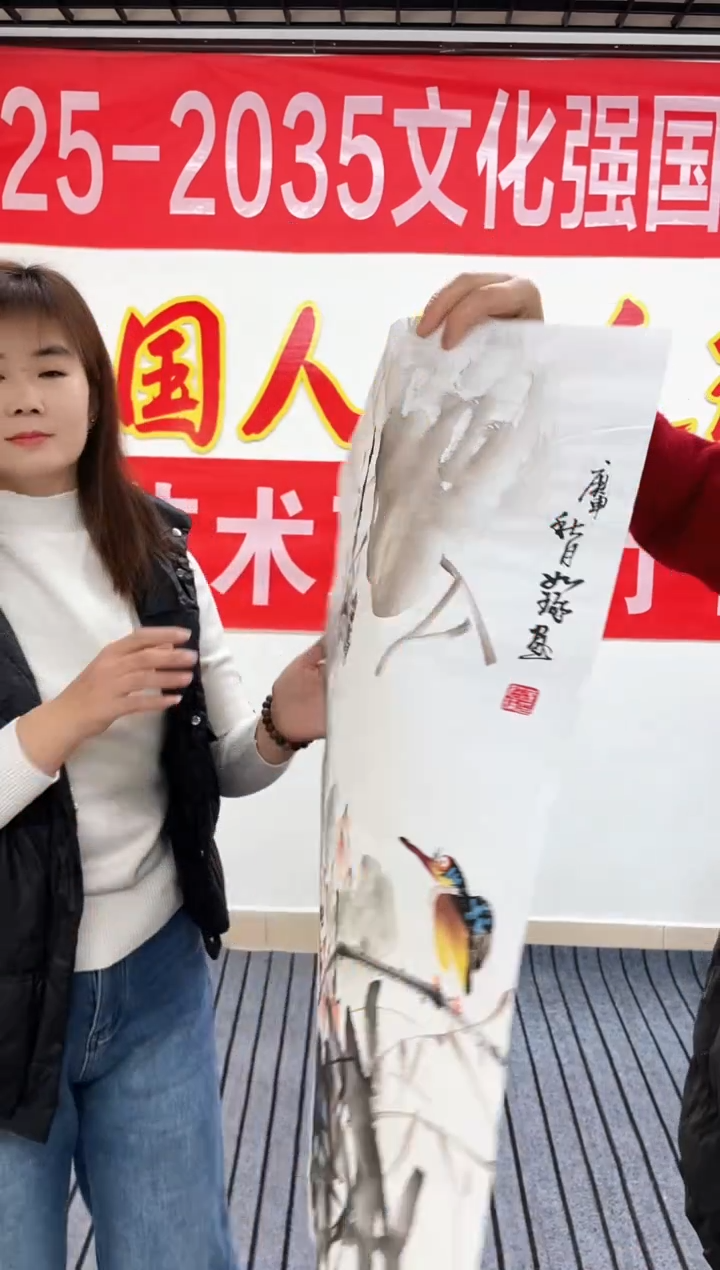 精品国画花鸟作品