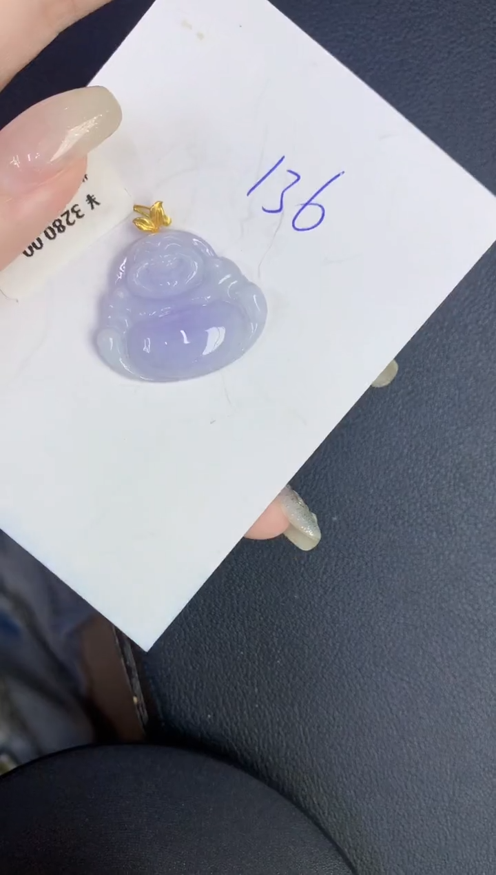 翡翠18K金镶嵌颈饰缅甸天然翡翠A货