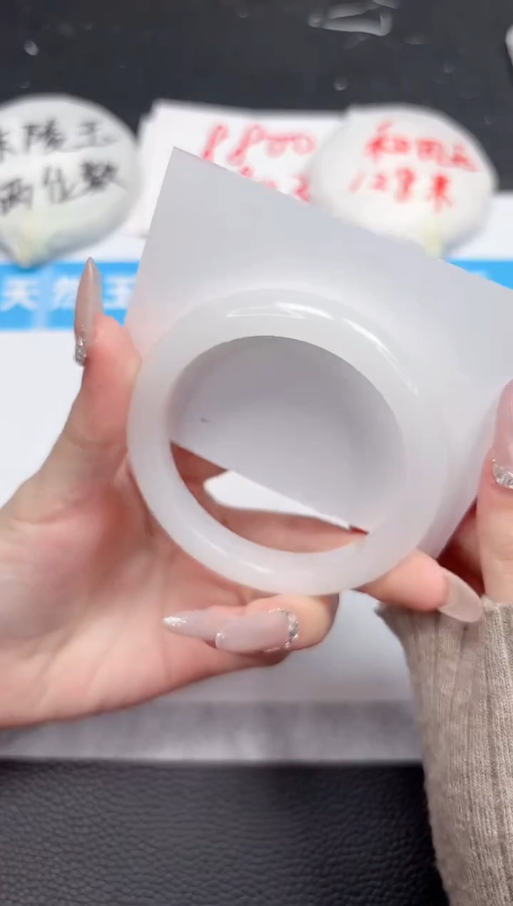 【闪购商品】石英质玉手镯未镶嵌242-56.5