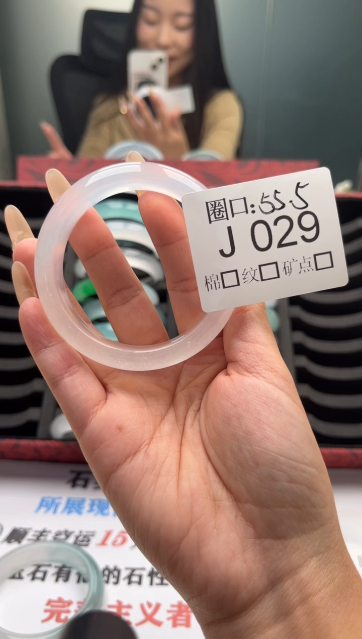 H*专拍闪购链接，以截图为准J029