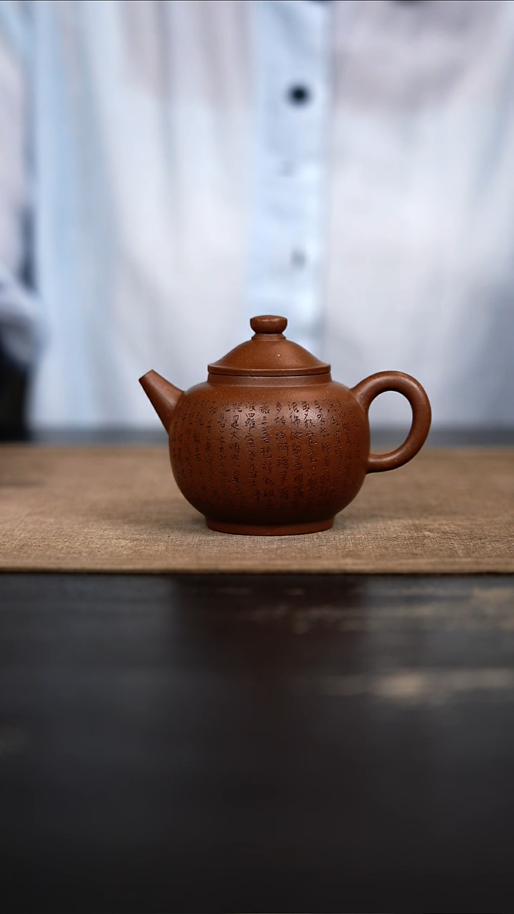 茶壶紫砂茶壶茶壶120cc