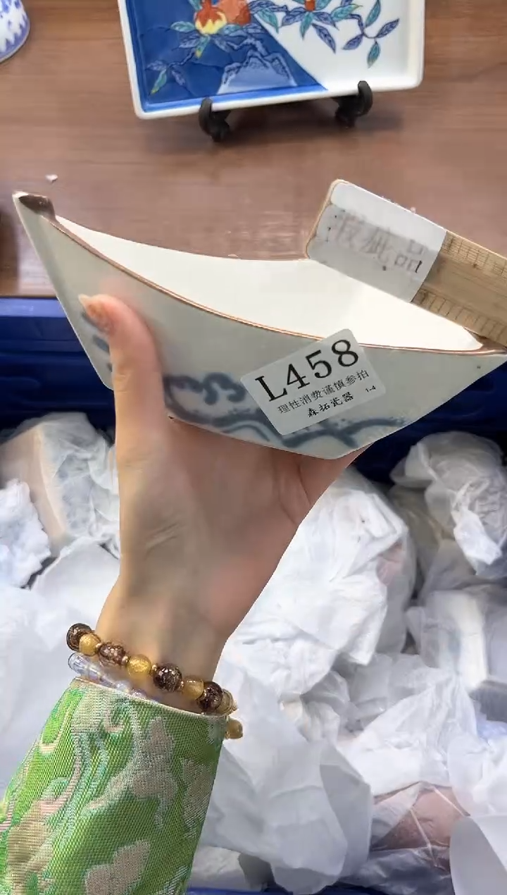 【闪购商品】瓷片----------L458