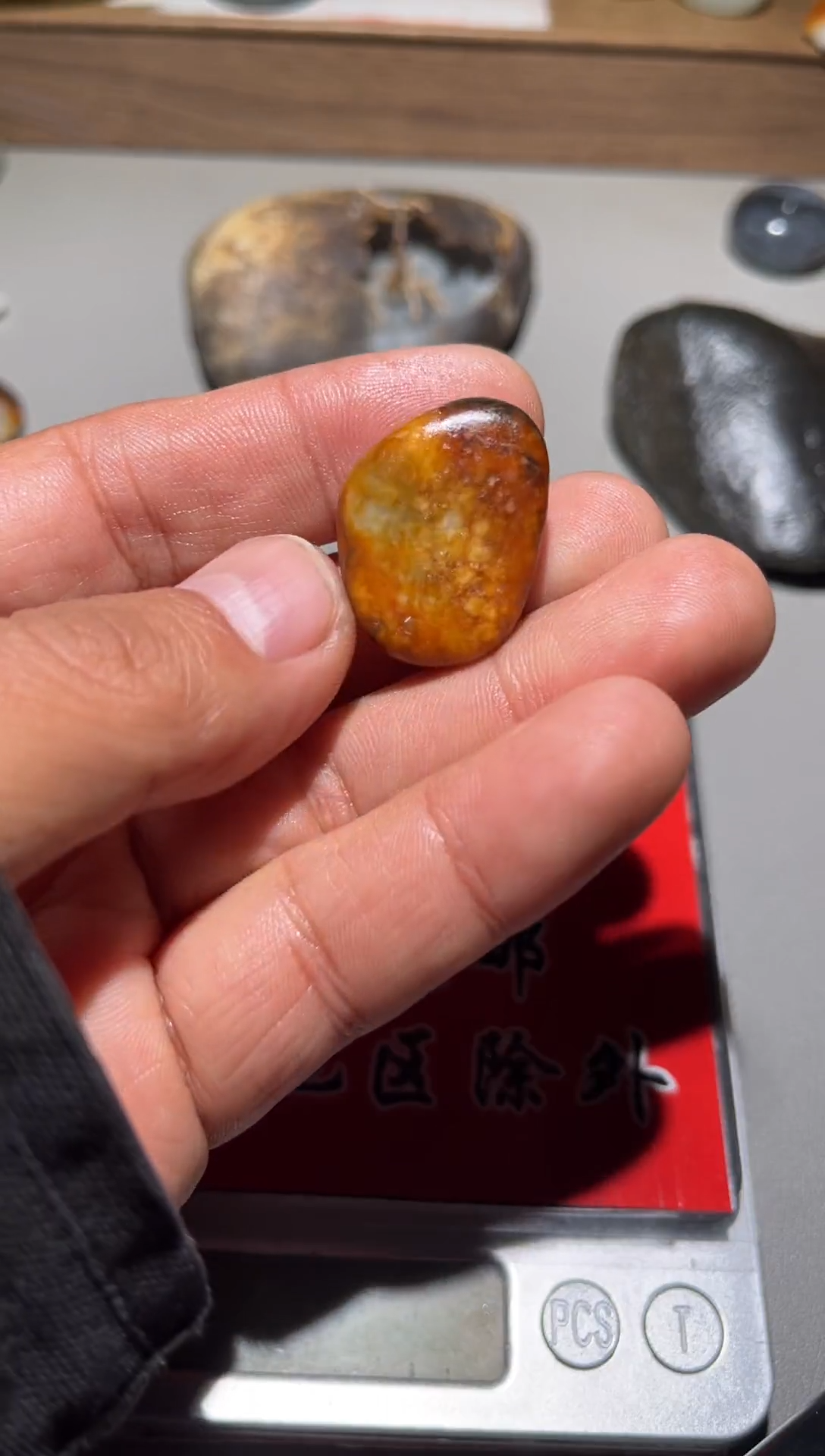 未镶嵌和田玉（子料）挂件和田玉（子料）