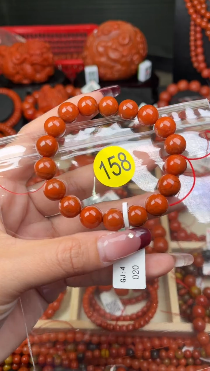 【闪购商品】南红玛瑙珠宝奇石未镶嵌158-10+