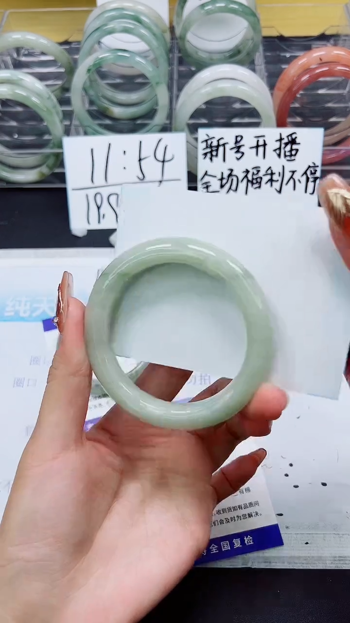 【闪购商品】石英质玉手镯未镶嵌Q157-56/57