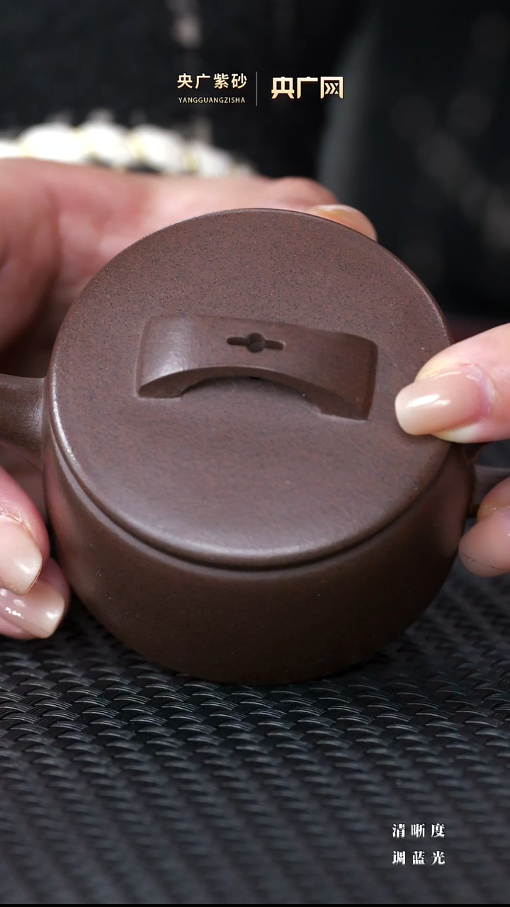 茶壶紫砂紫砂24 汉瓦 黑星土 150cc