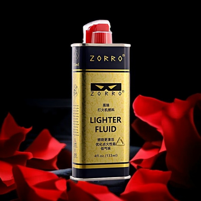 清香型高端打火机通用煤 油001