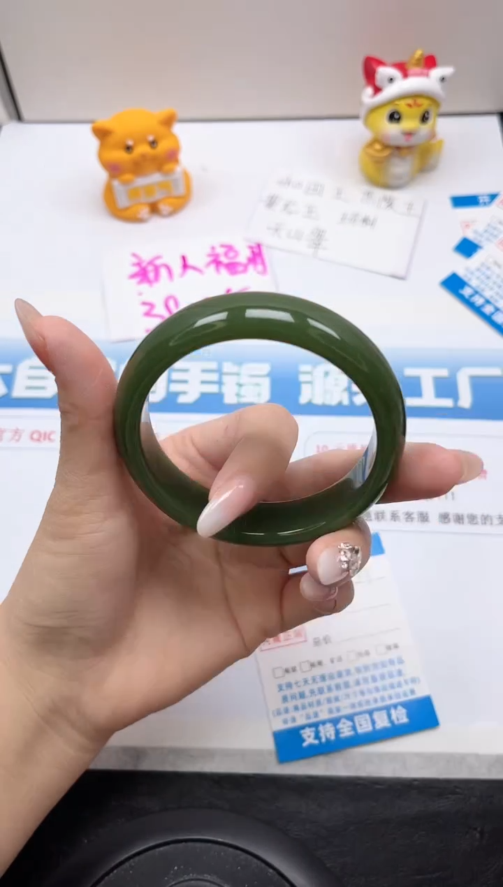 【闪购商品】石英质玉手镯未镶嵌289-60.2