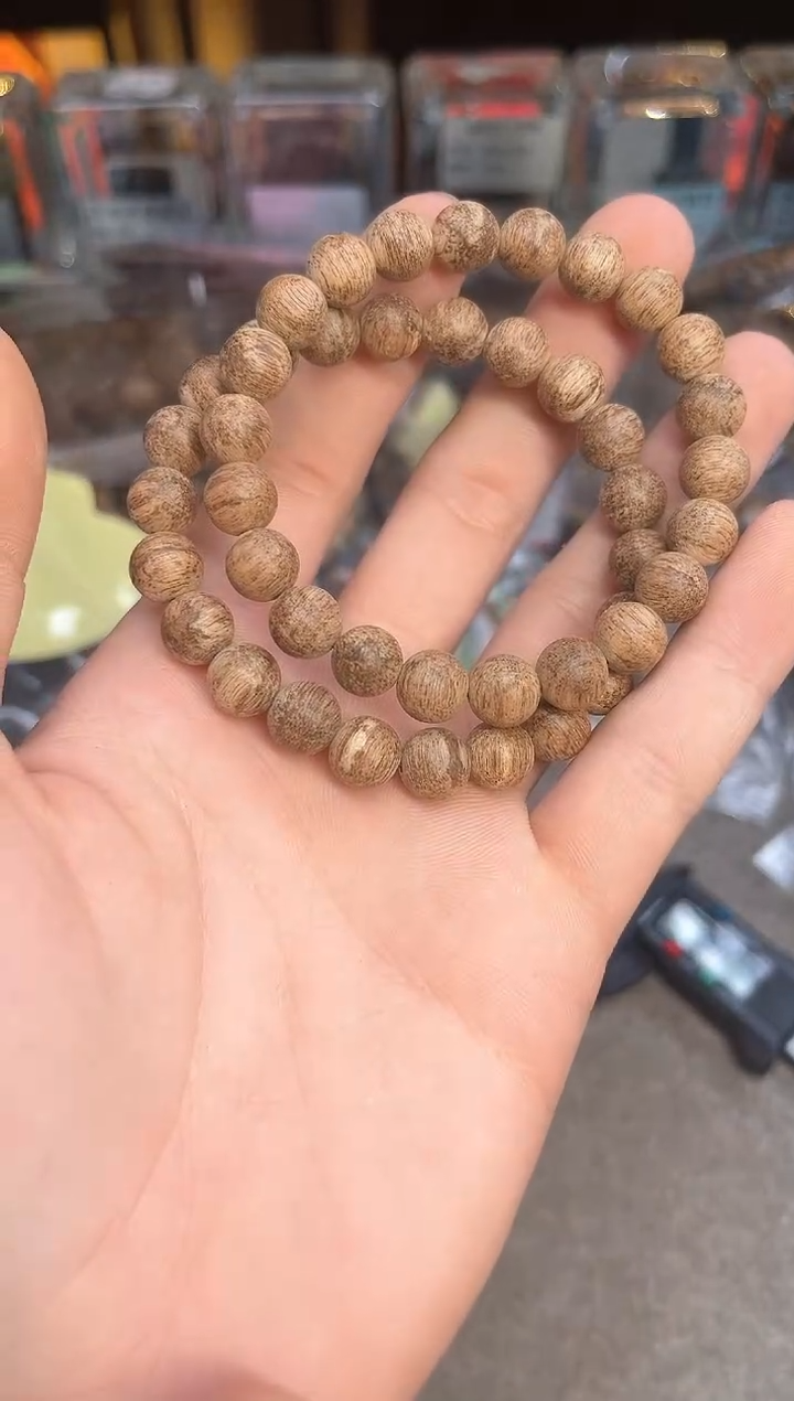 【闪购商品】沉香手串105号达拉干鹧鸪斑多样性发货1条