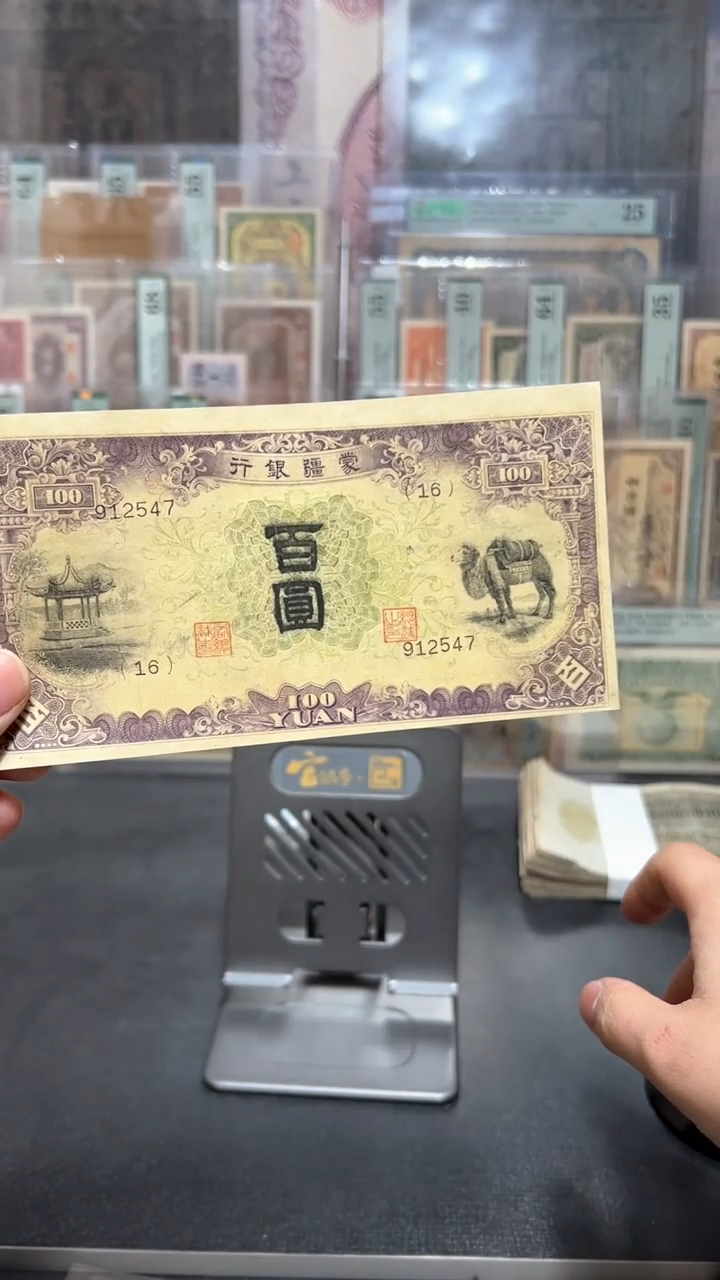 【闪购商品】纸小马直播间包邮福利！！！