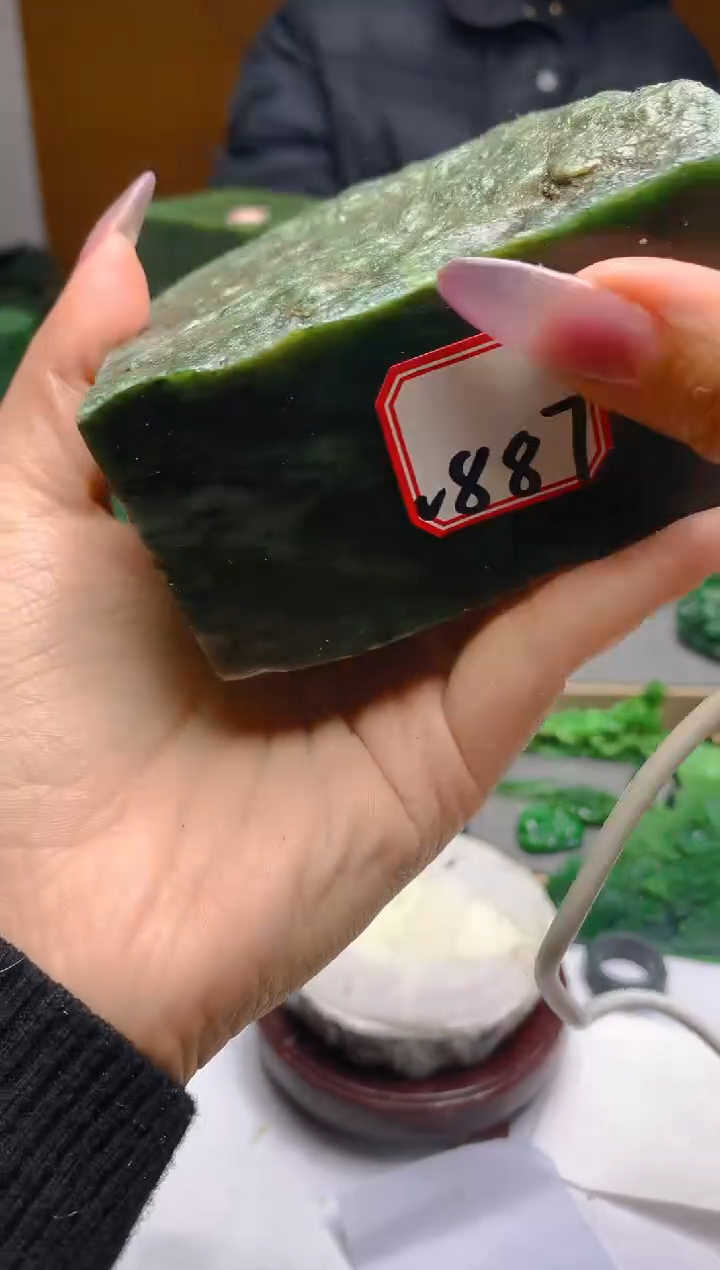 【闪购商品】和田玉（碧玉）珠宝半成品未镶嵌1