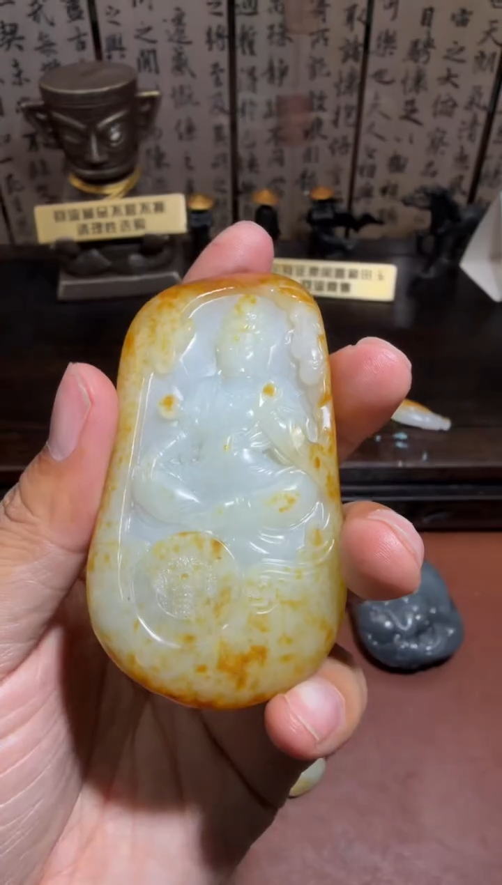 未镶嵌和田玉挂件和田玉