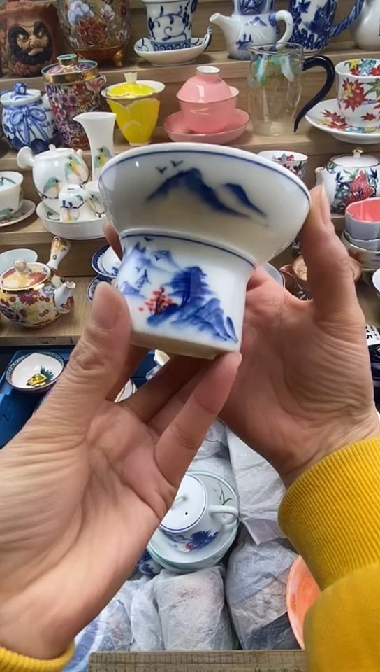 瓷?****?闪购名称闪购名称