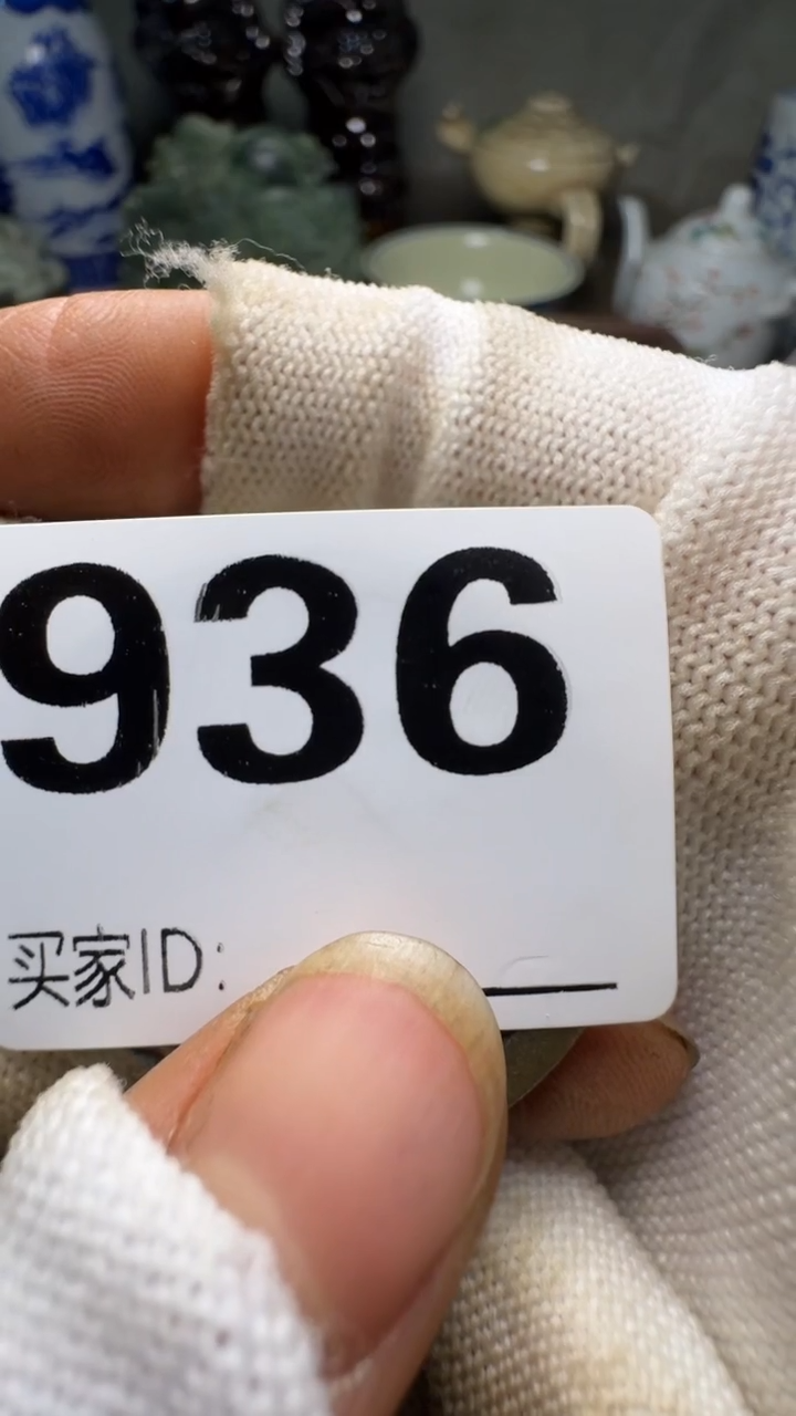 看***往佳合创意屋专属链接