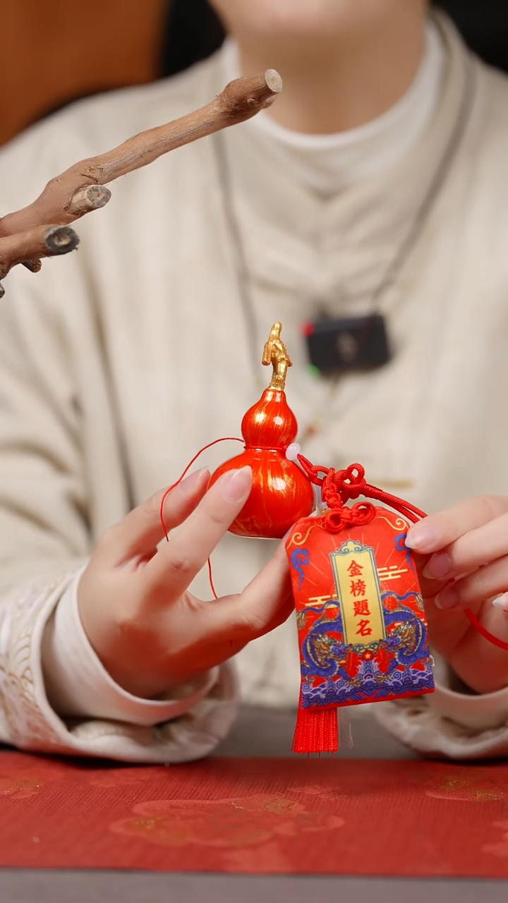 【闪购商品】232号葫芦摆件挂件脖挂