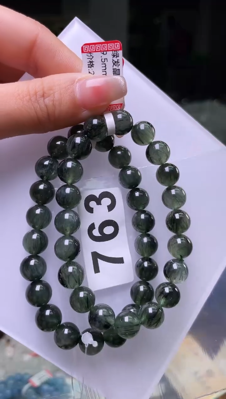 【闪购商品】水晶手串9.5+/763未镶嵌多样性发一件