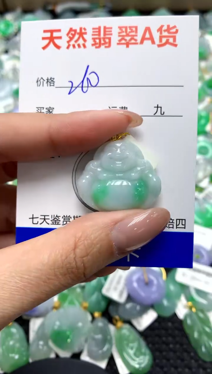 【闪购商品】翡翠颈饰18K金镶嵌111111111