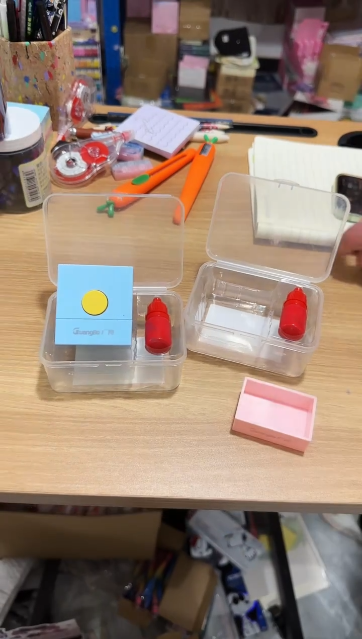 广博6面印章2个颜色各一